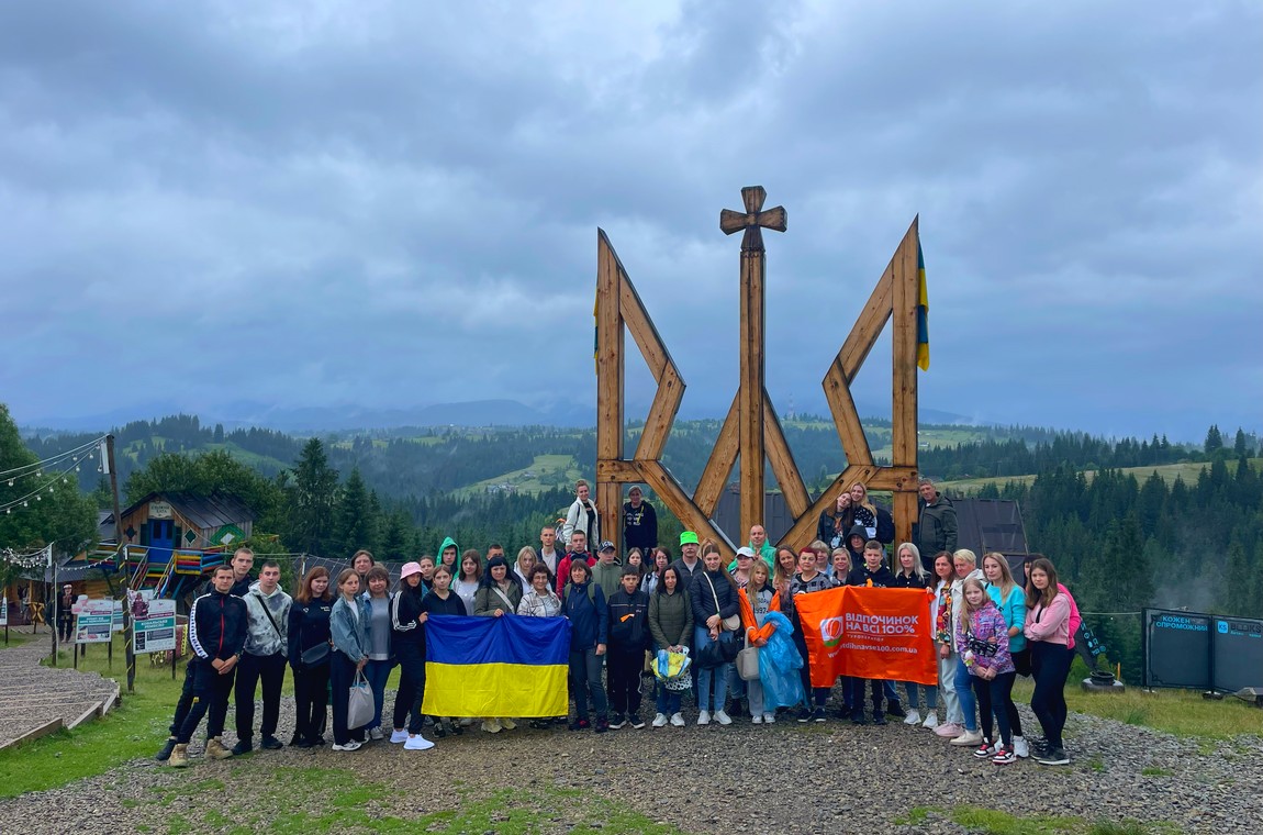Фото Полонина Перців